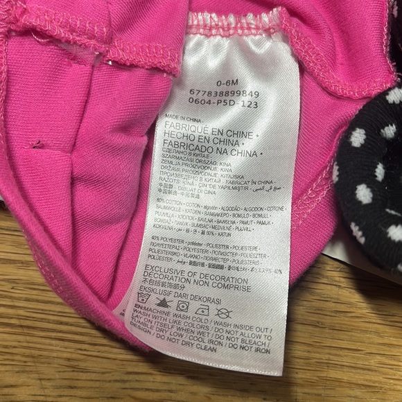 CUTE brand new NIKE 2-piece set - Picture 3 of 4